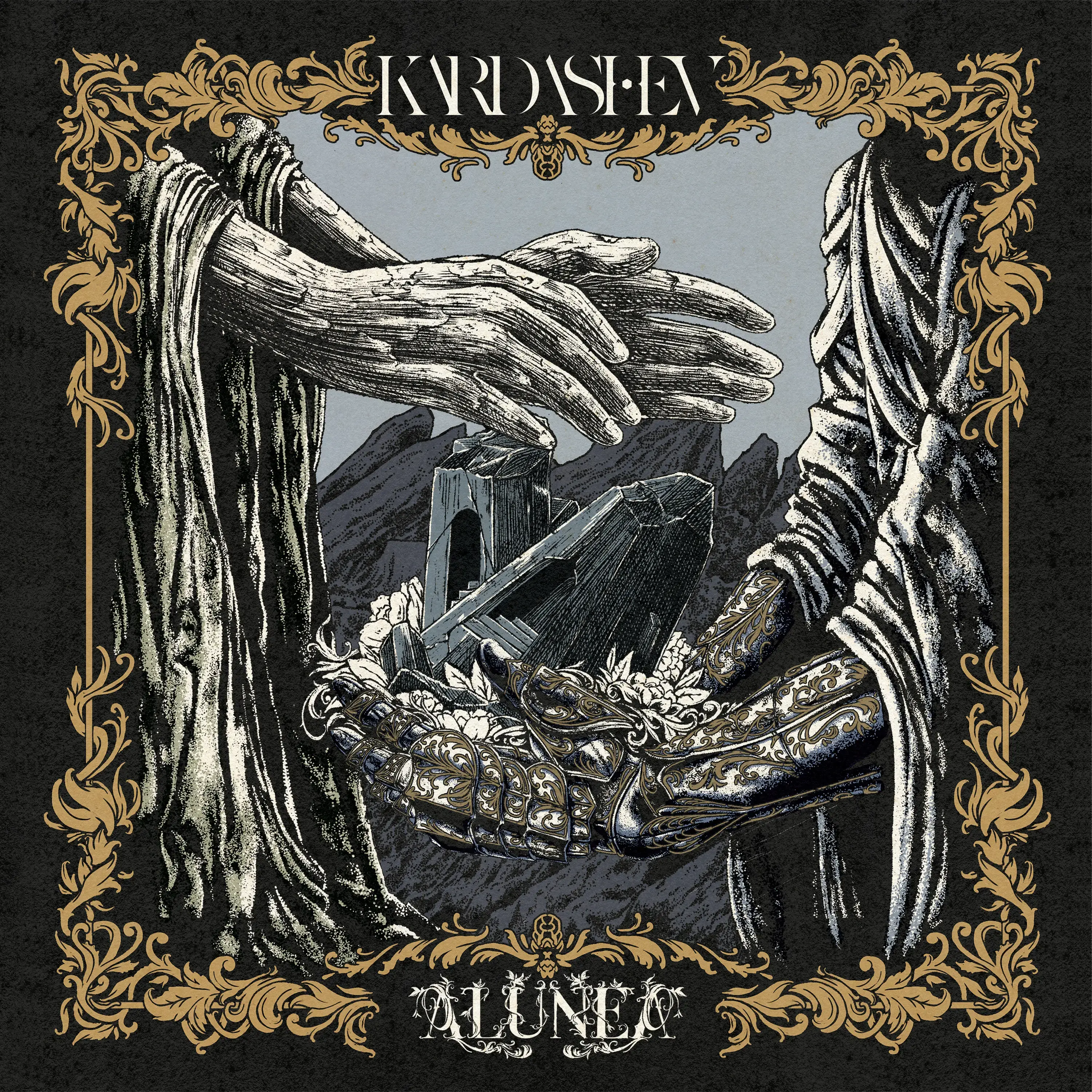 KARDASHEV - Alunea · WHITE/BLACK LP (Progressive Metal/Death Metal Vinyl) · Bild 1