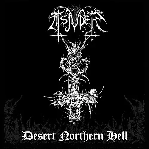 TSJUDER - Desert Northern Hell · SILVER 2LP (Black Metal Vinyl) · Bild 1