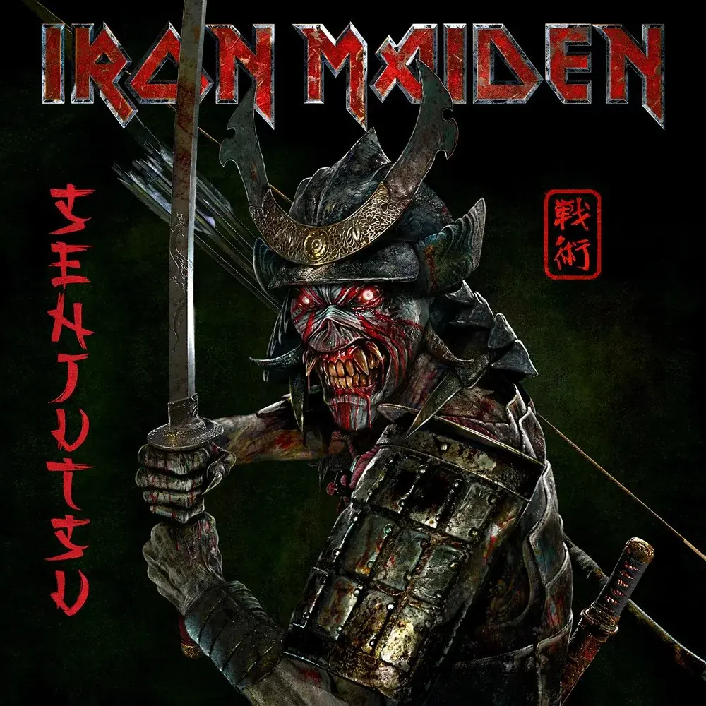 IRON MAIDEN - Senjutsu · BLACK 3LP (Heavy Metal Vinyl) · Bild 1