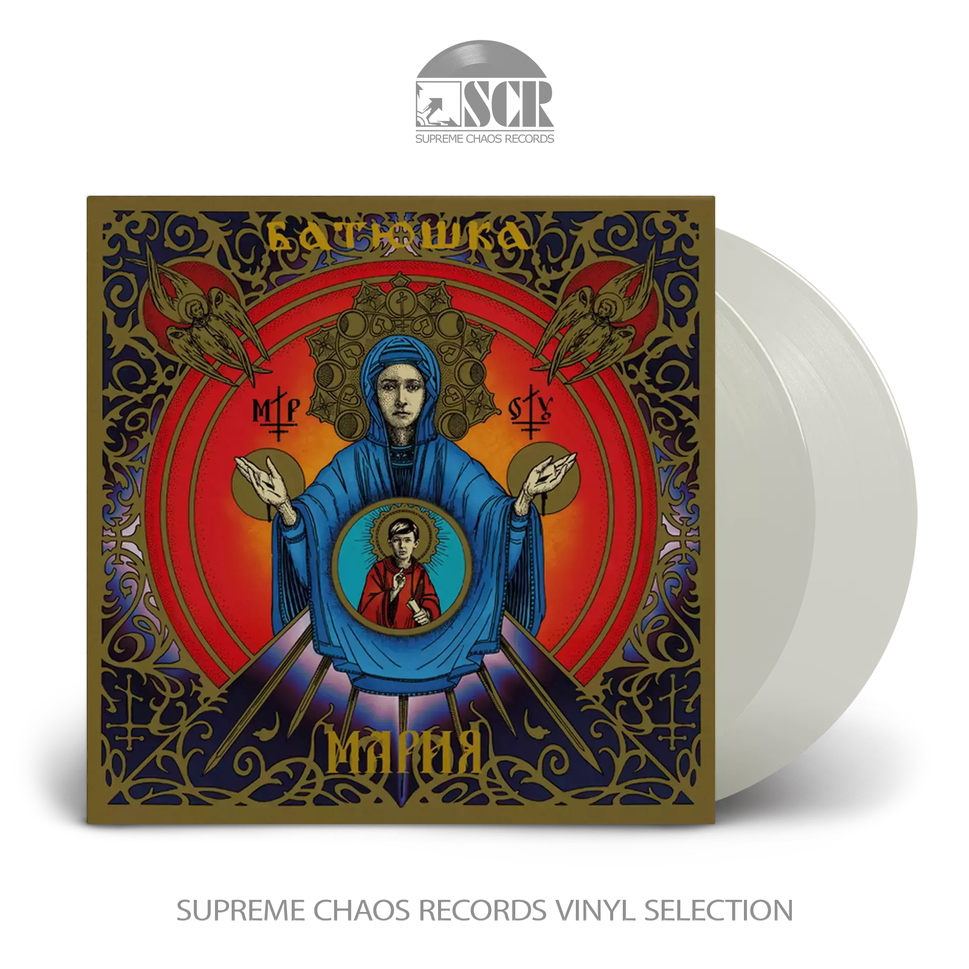 BATUSHKA · Maria | CLEAR 2LP BATUSHKA · Maria | CLEAR 2LP (Black Metal Vinyl)