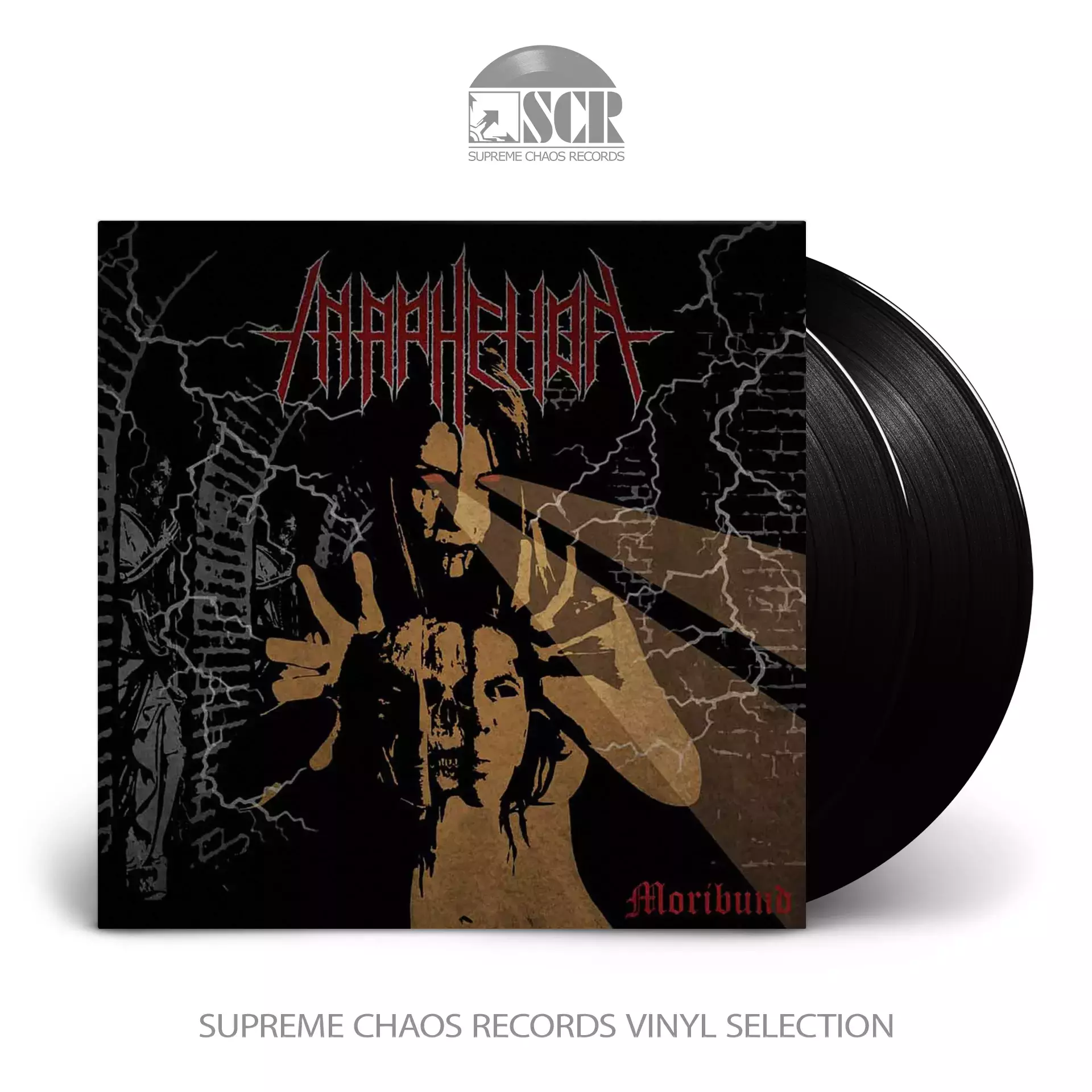 IN APHELION - Moribund · BLACK DLP (Black Metal Vinyl)