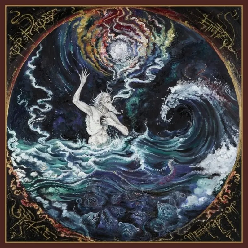 URFAUST - Empty Space Meditation · DIGIPAK CD URFAUST - Empty Space Meditation · DIGIPAK CD (Black Metal CDs)
