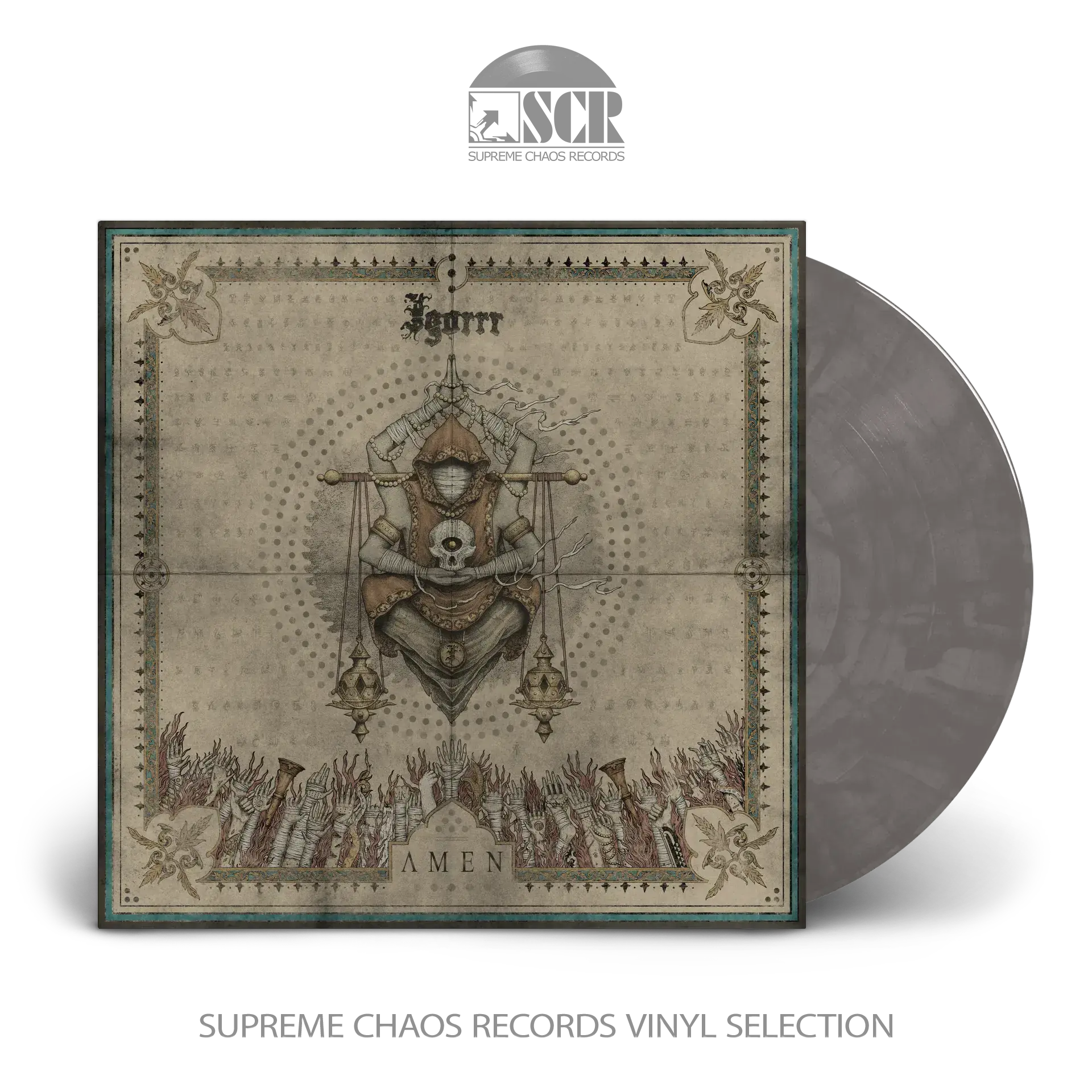IGORRR - Amen · SMOKE MARBLED LP (Experimental Metal Vinyl)