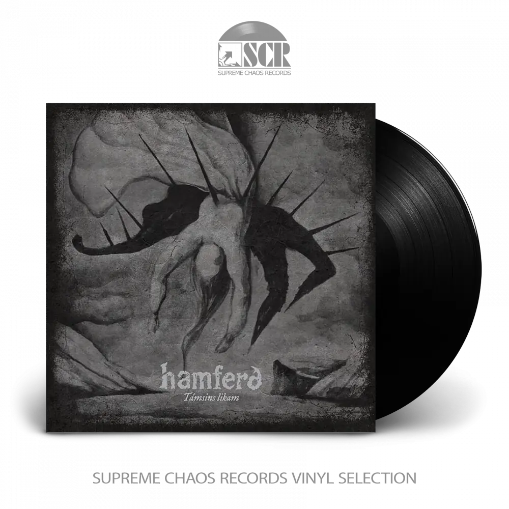 HAMFERD · Támsins Likam | BLACK LP (Doom Metal Vinyl)