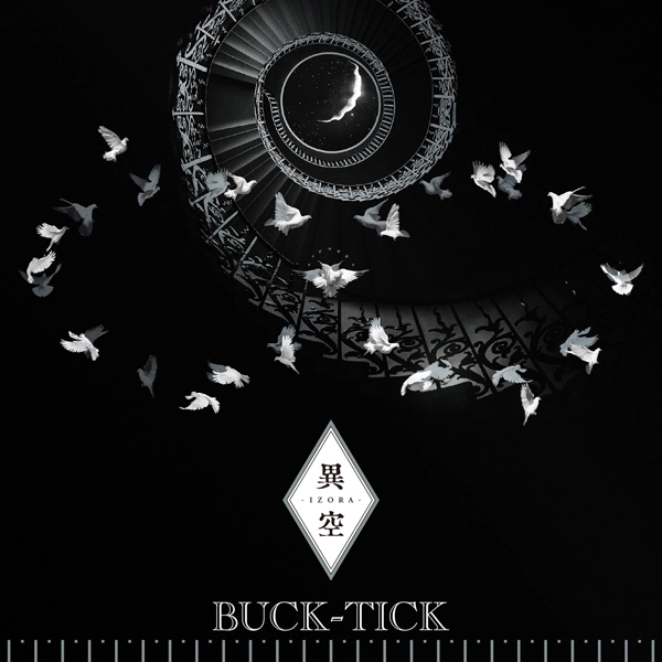 BUCK-TICK - Izora · CD BUCK-TICK - Izora · CD (J-Rock CDs)