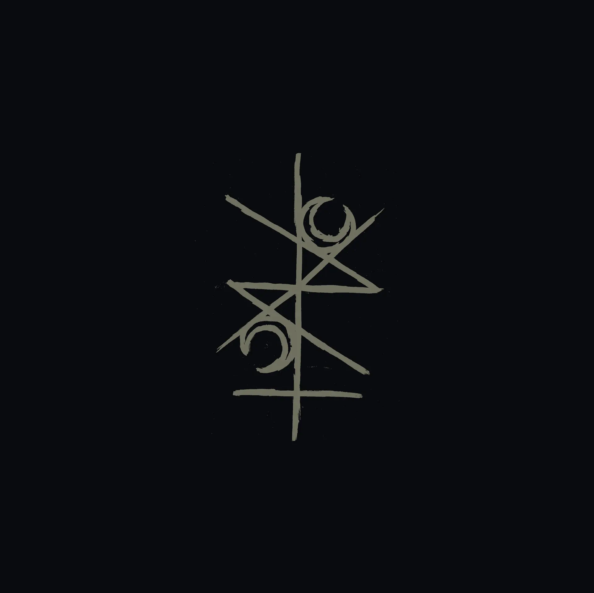 UNRU - MMXIII · BLACK LP · Bild 1 UNRU - MMXIII · BLACK LP (Black Metal Vinyl) · Bild 1