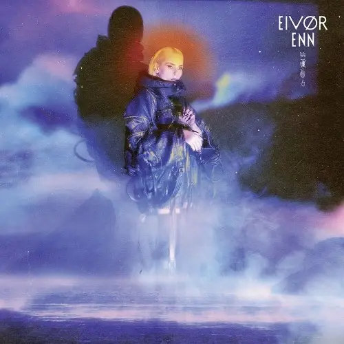 EIVOR - Enn · BLACK LP (Atmospheric Faroese Folk Viking Vinyl) · Bild 1