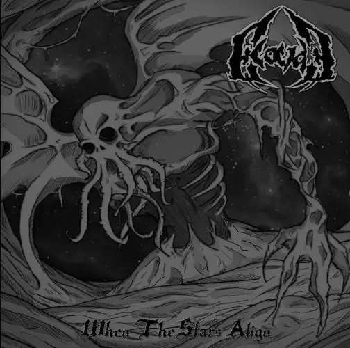 ECOCIDE - When The Stars Align · STARDUST 7" EP ECOCIDE - When The Stars Align · STARDUST 7" EP (Death Metal Vinyl)