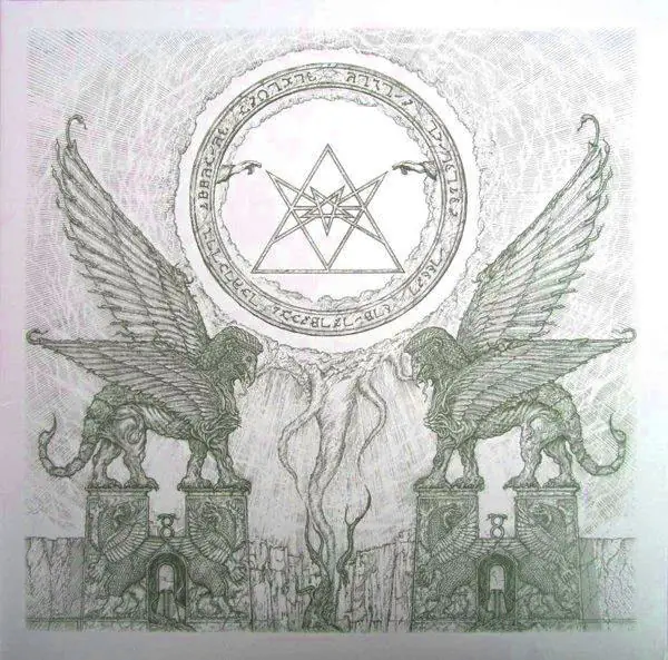 ABSU - Abzu · CLEAR/BLACK LP (Thrash Metal/Black Metal Vinyl) · Bild 1