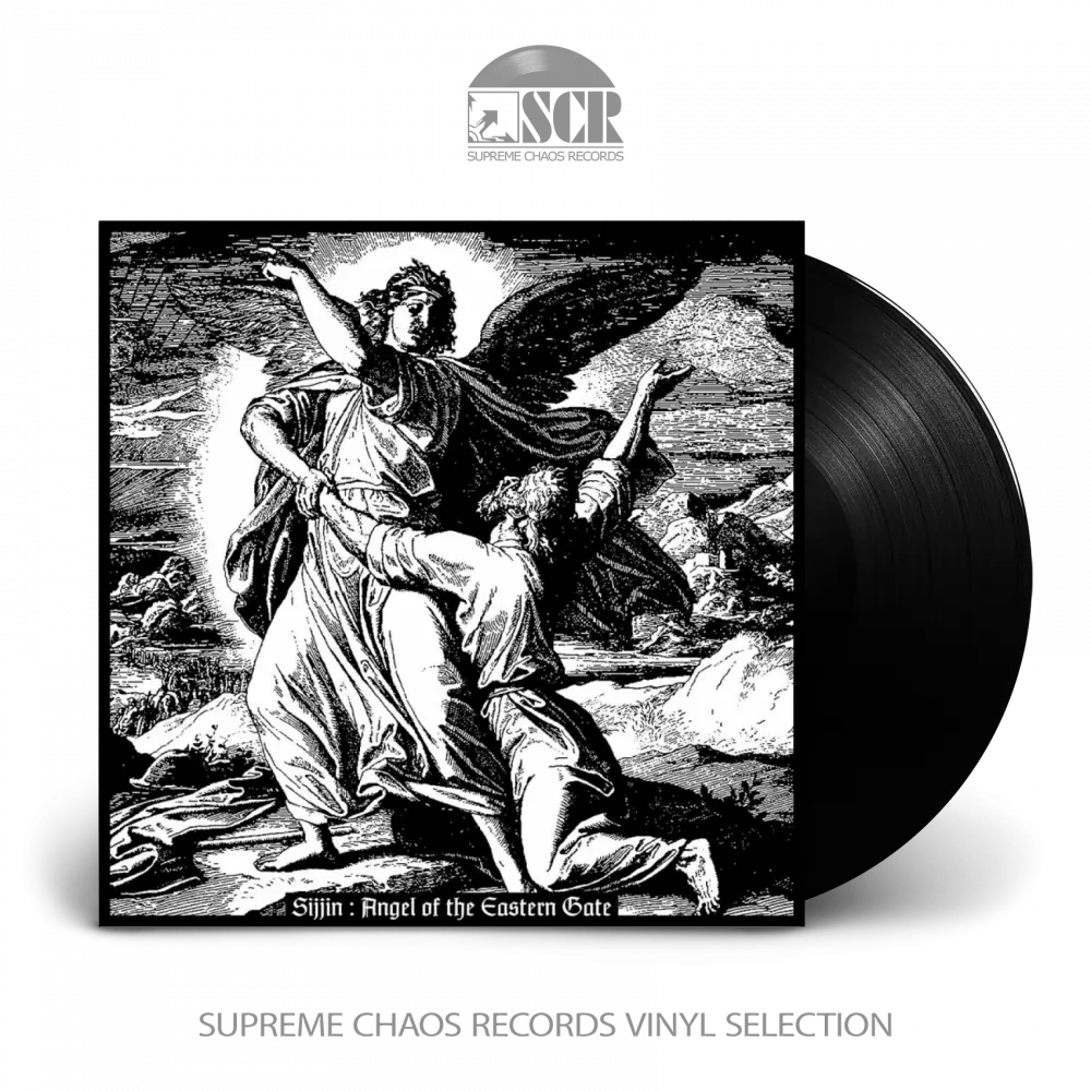 SIJJIN - Angel of the Eastern Gate · BLACK LP SIJJIN - Angel of the Eastern Gate · BLACK LP (Death Metal/Thrash Metal/Black Metal Vinyl)