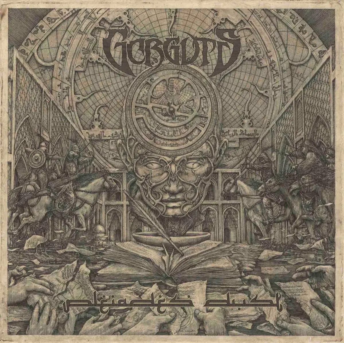 GORGUTS - Pleiades' Dust · GOLD/BLACK SPLATTER LP (Death Metal/Progressive Metal Vinyl) · Bild 1