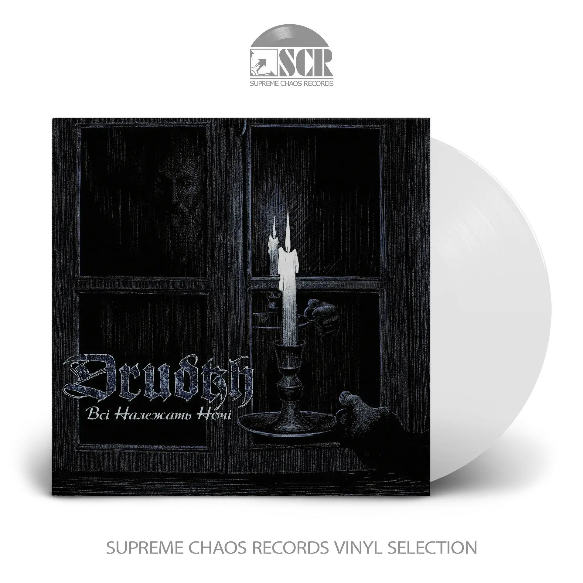 DRUDKH - All Belong To The Night · CLEAR LP DRUDKH - All Belong To The Night · CLEAR LP (Black Metal Vinyl)