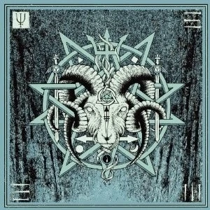 Unearthly Trance · V | CD