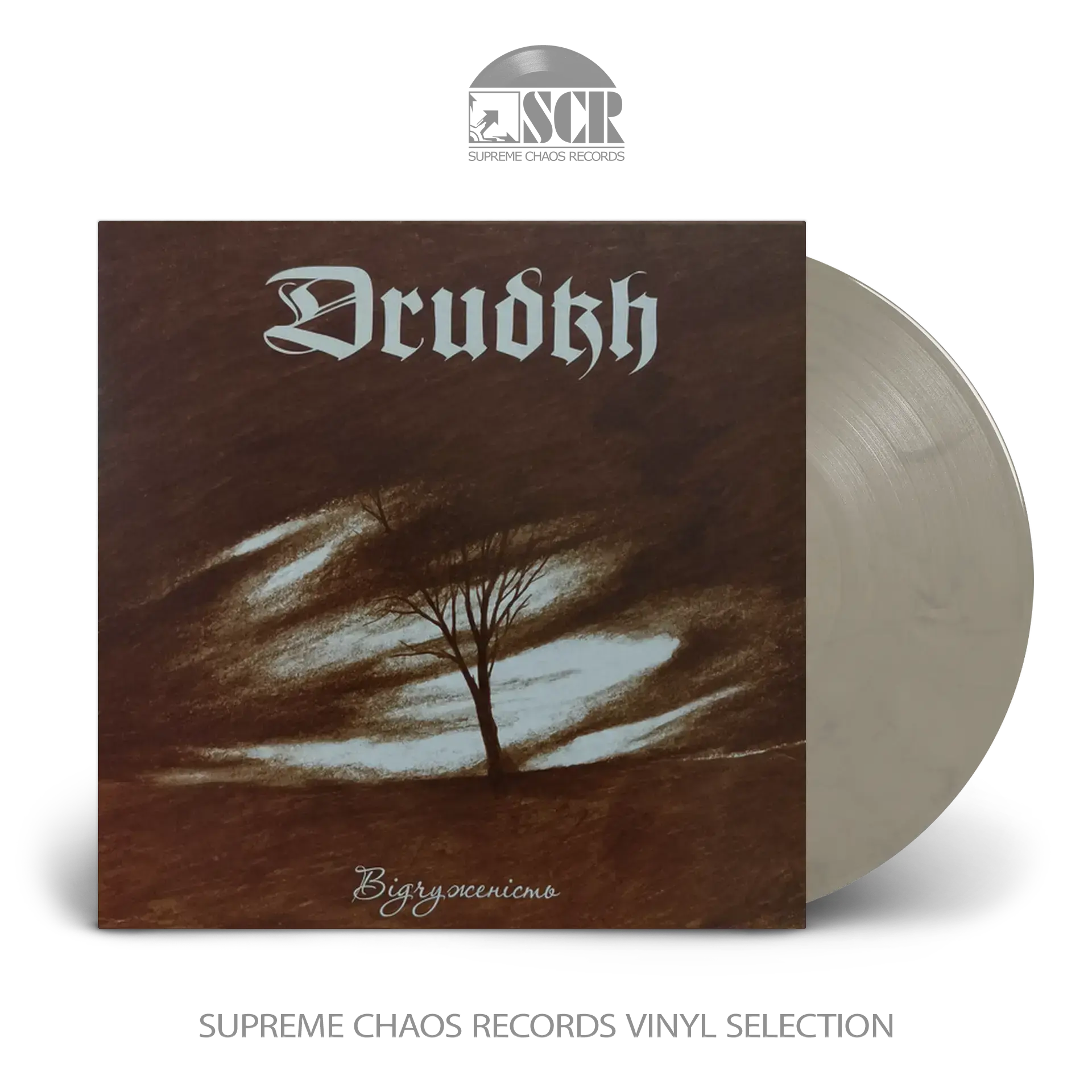 DRUDKH · Estrangement | CLEAR/BLACK LP (Pagan Black Metal Vinyl)
