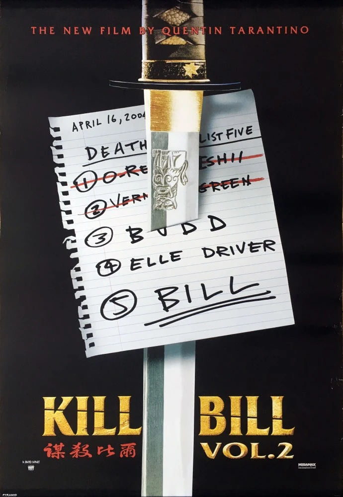 KILL BILL · Vol. 2 Sword (PP30049) | POSTER ( Others)