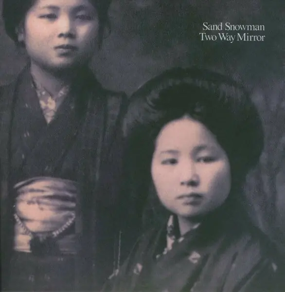 SAND SNOWMAN · Two Way Mirror | CD SAND SNOWMAN · Two Way Mirror | CD (Progressive Rock CDs)