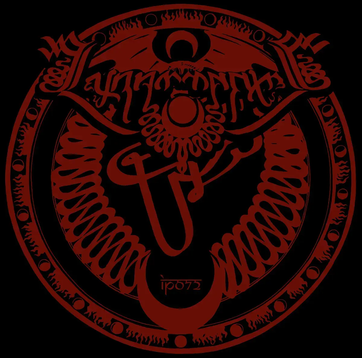 LUNAR MANTRA · Genesis | DIGIPAK CD LUNAR MANTRA · Genesis | DIGIPAK CD (Black Metal CDs)