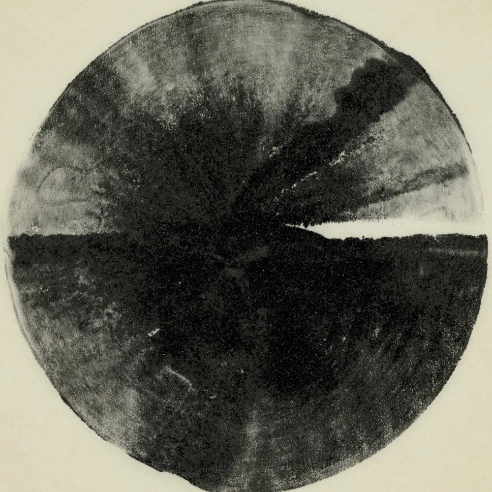 CULT OF LUNA - A Dawn To Fear · PURPLE/WHITE 2LP · Bild 1 CULT OF LUNA - A Dawn To Fear · PURPLE/WHITE 2LP (Sludge Vinyl) · Bild 1