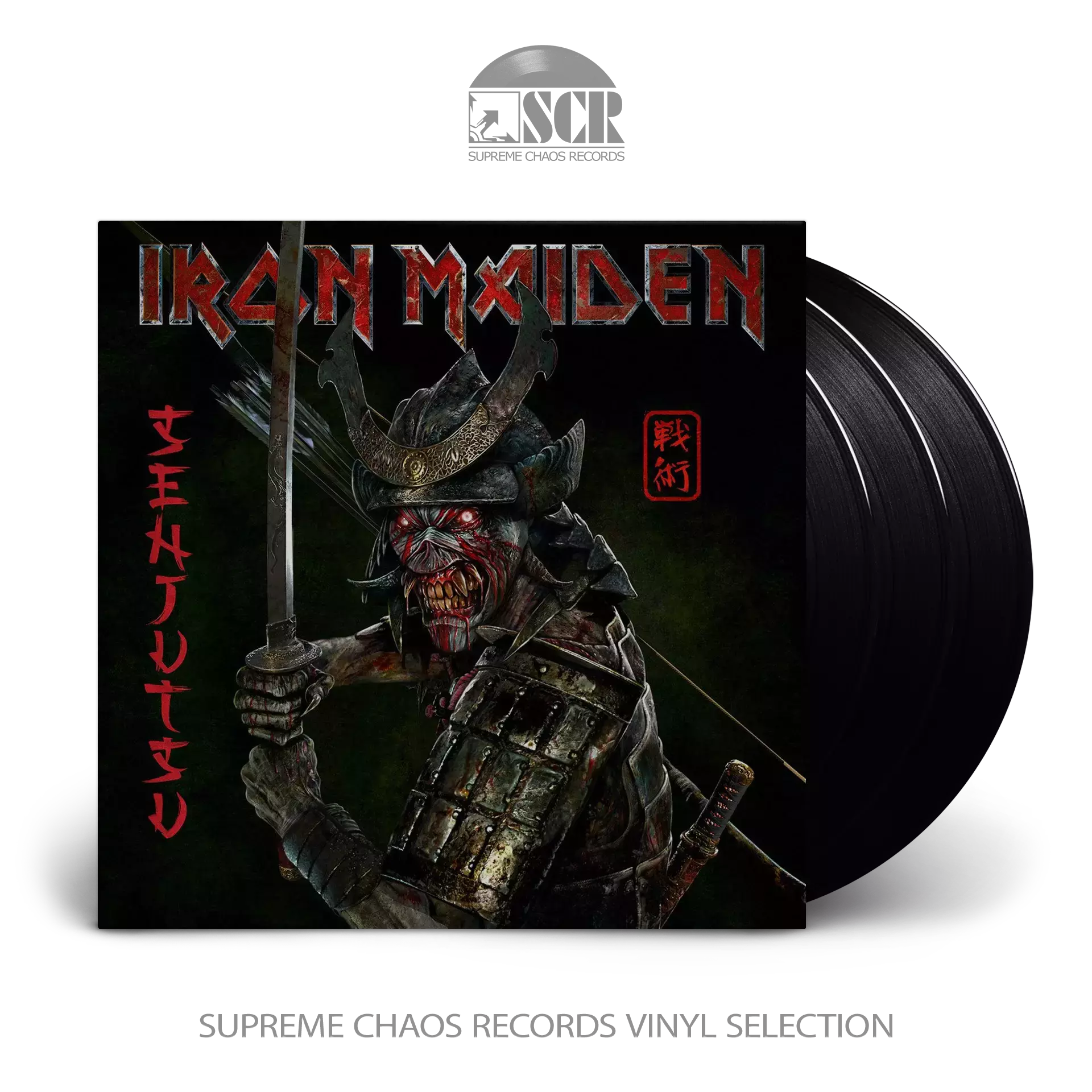 IRON MAIDEN · Senjutsu | BLACK 3LP (Heavy Metal Vinyl)