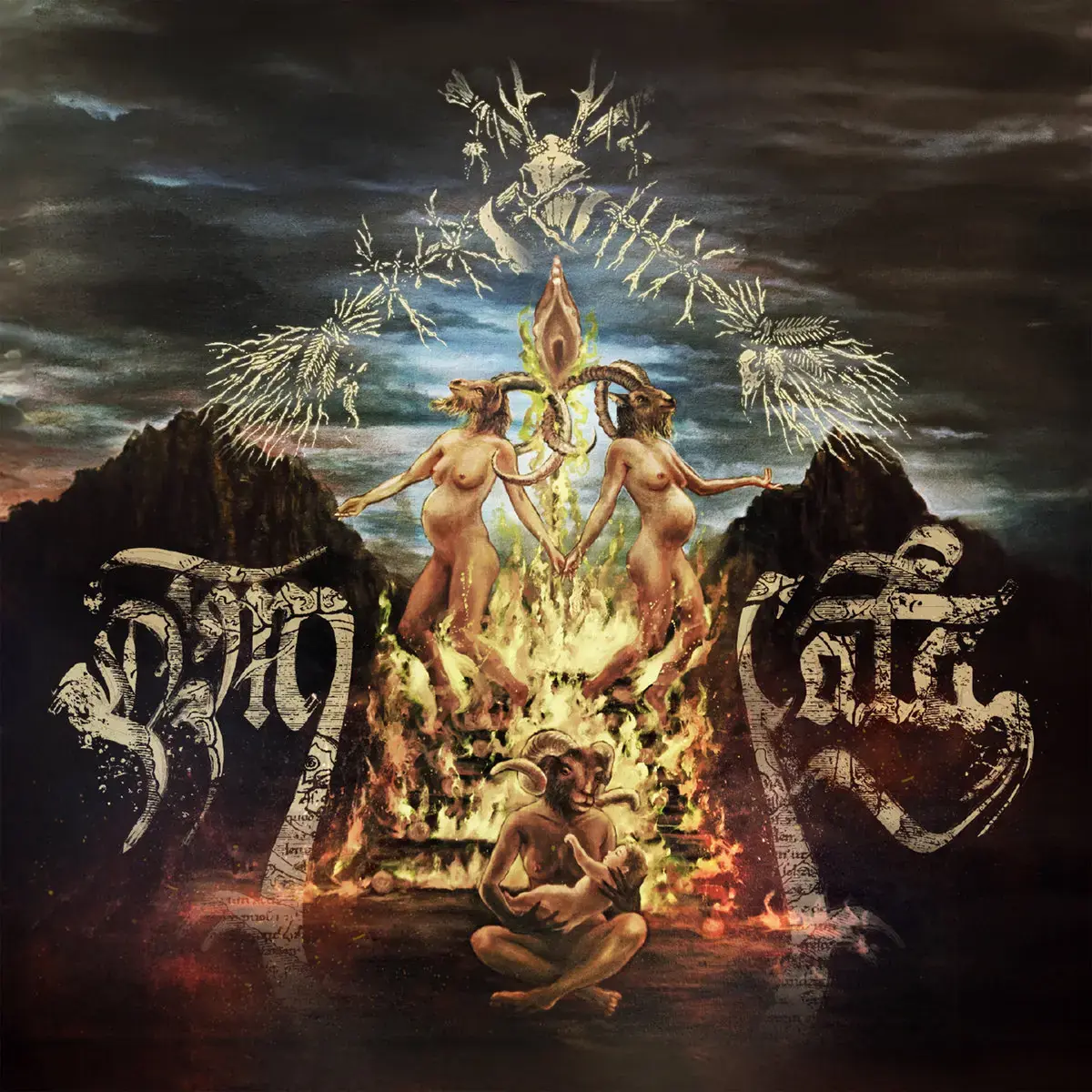 PERCHTA · D'muata | BLACK LP (Folk/Black Metal Vinyl) · Bild 1