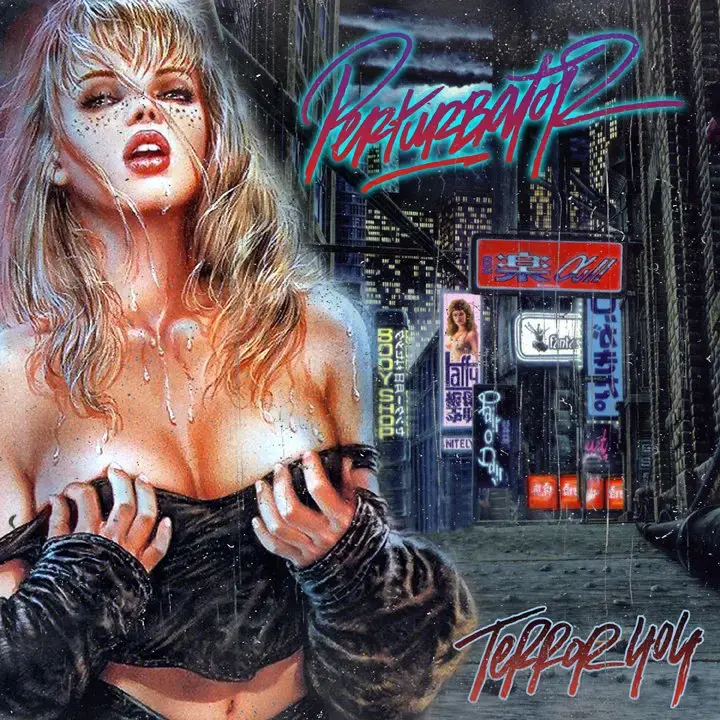 PERTURBATOR - Terror 404 · BLACK 2LP · Bild 1 PERTURBATOR - Terror 404 · BLACK 2LP (Darkwave Vinyl) · Bild 1