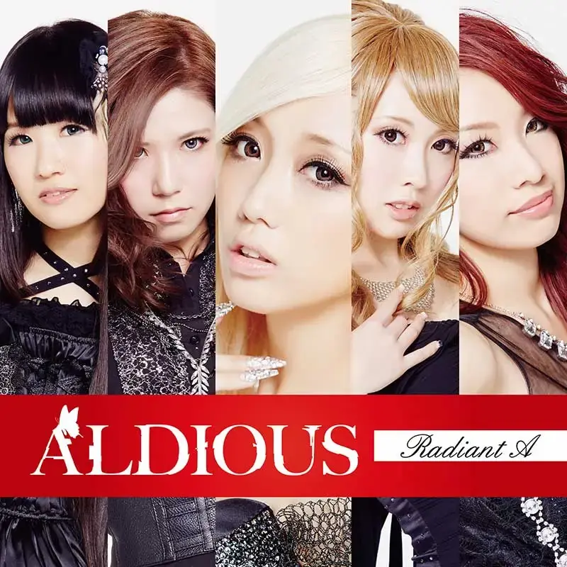 ALDIOUS · Radiant A | CD (Power Metal CDs)