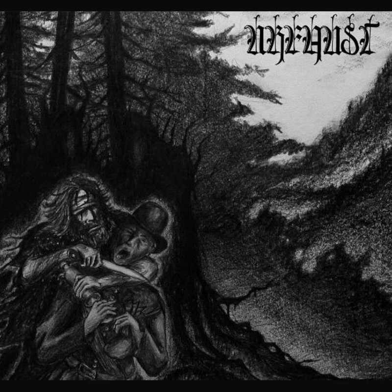 URFAUST · Ritual Music For The True Clochard | SMOKE DLP (Black Metal Vinyl) · Bild 1