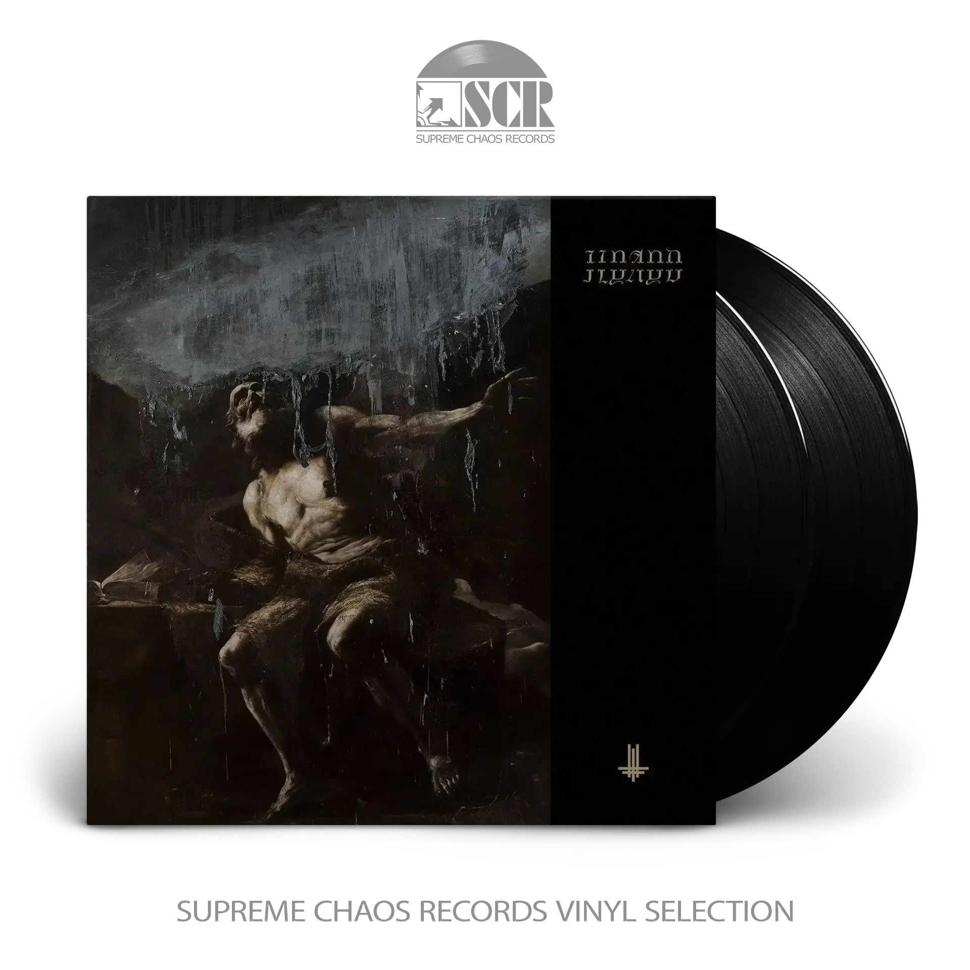BEHEMOTH - I Loved You At Your Darkest · BLACK 2LP BEHEMOTH - I Loved You At Your Darkest · BLACK 2LP (Death Metal Vinyl)