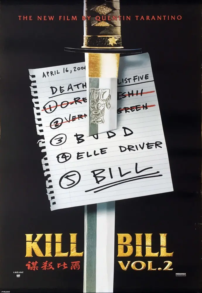 KILL BILL · Vol. 2 Sword (PP30049) | POSTER KILL BILL · Vol. 2 Sword (PP30049) | POSTER ( Others)