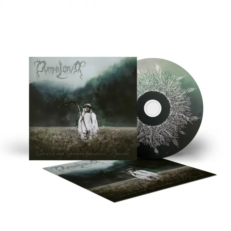 DYMNA LOTVA - The Land Under The Black Wings: Swamp (Зямля Пад Чорнымі Крыламі: Дрыгва) · CD DIGIPAK (Black Metal CDs) · Bild 2