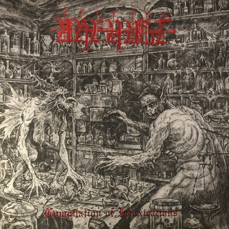 URFAUST - Compilation Of Intoxications · DIGIPAK CD (Black Metal CDs)