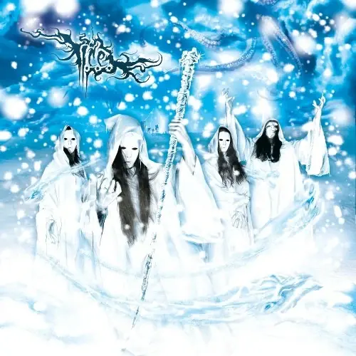 IMPERIAL CRYSTALLINE ENTOMBMENT - Apocalyptic End in White · DIGIPAK CD (Black Metal CDs)
