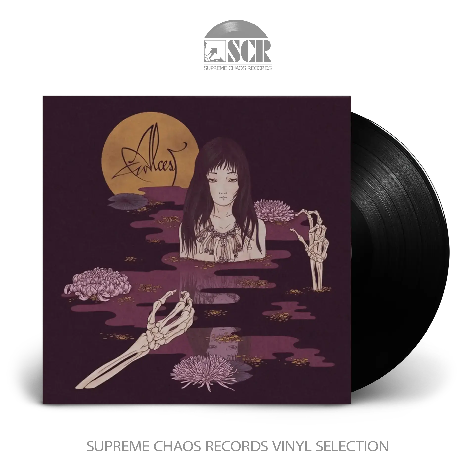 ALCEST · Kodama | BLACK LP ALCEST · Kodama | BLACK LP (Progressive Metal Vinyl)