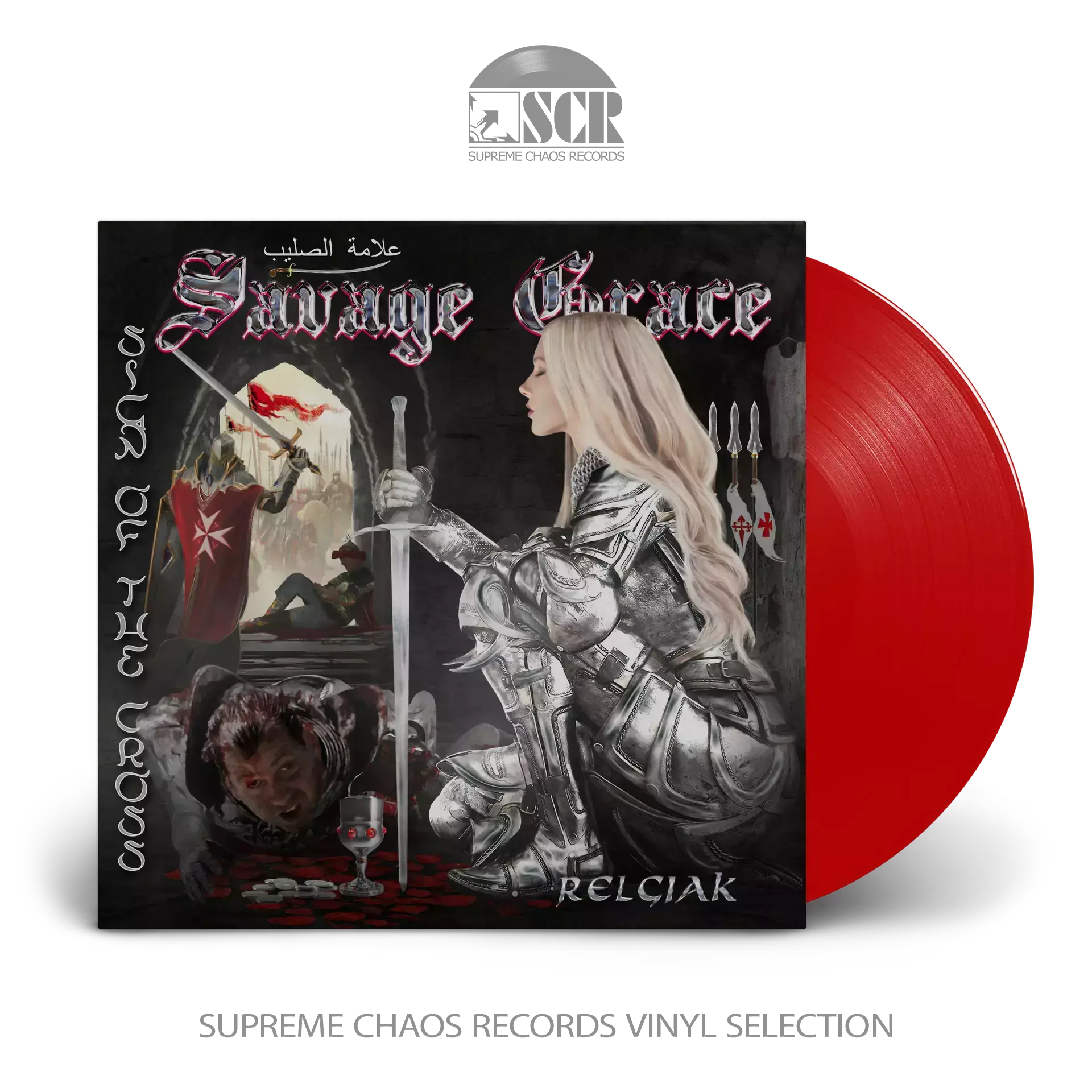 SAVAGE GRACE · Sign Of The Cross | RED LP SAVAGE GRACE · Sign Of The Cross | RED LP (Speed Metal Vinyl)