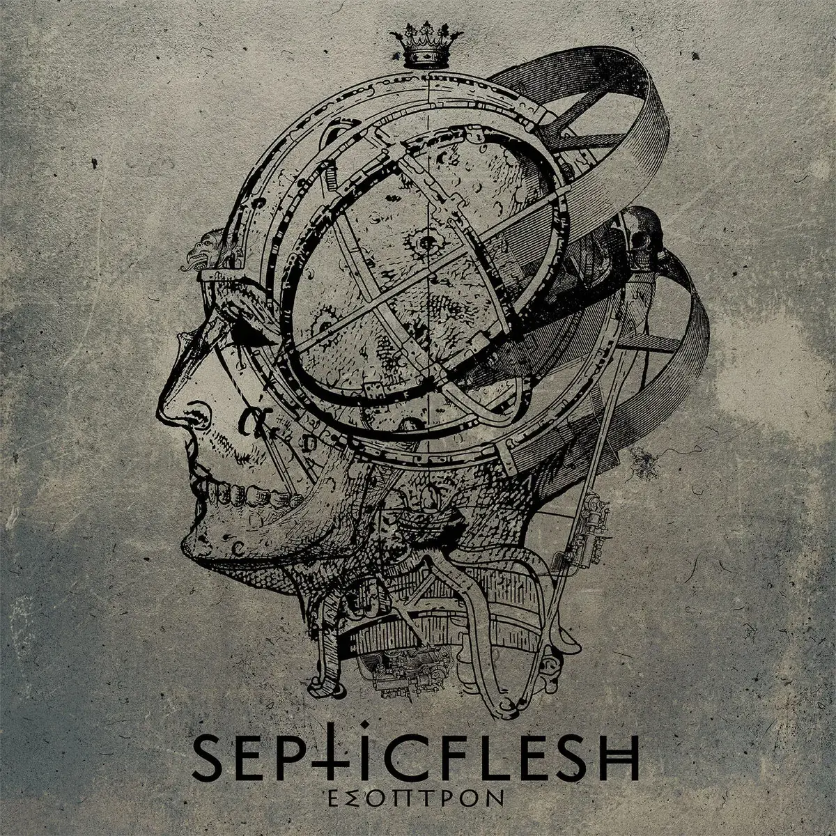 SEPTIC FLESH · Esoptron (Re-Release) | DIGIPAK CD SEPTIC FLESH · Esoptron (Re-Release) | DIGIPAK CD (Death Metal CDs)