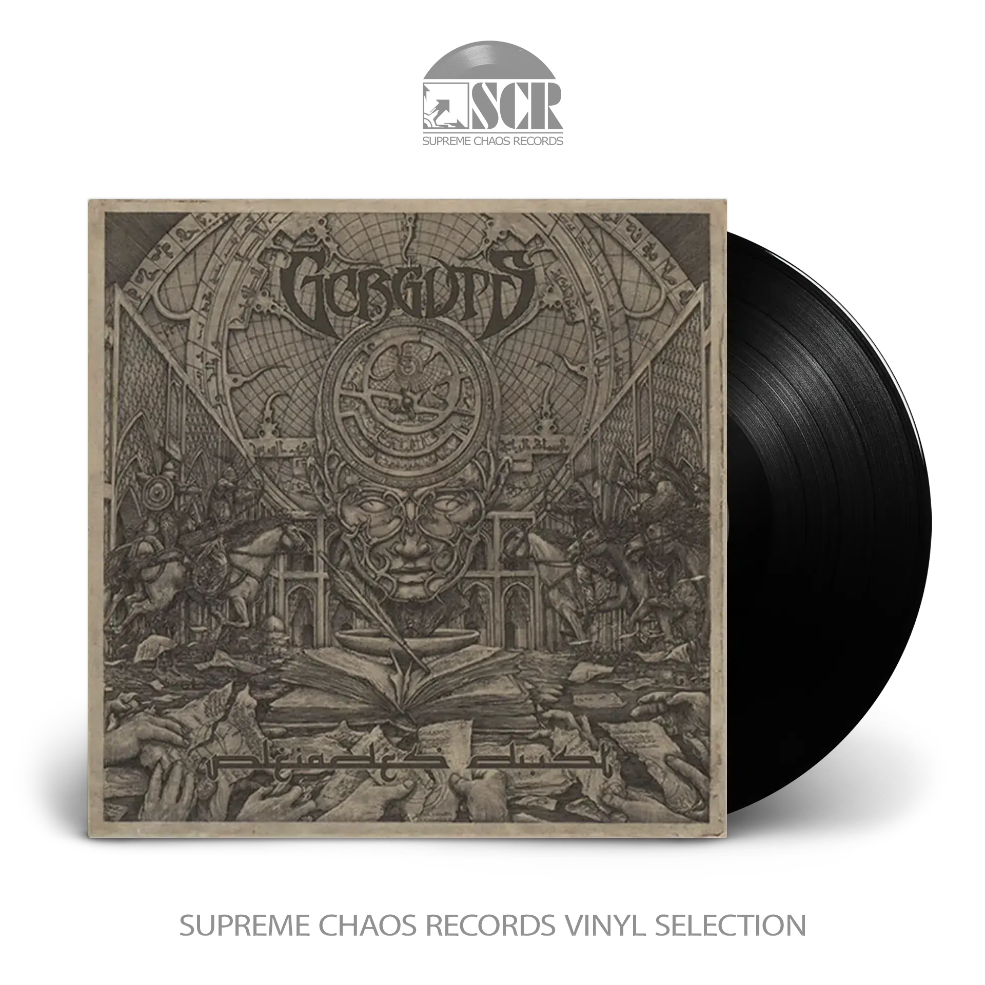 GORGUTS - Pleiades'Dust · BLACK LP GORGUTS - Pleiades'Dust · BLACK LP (Death Metal Vinyl)