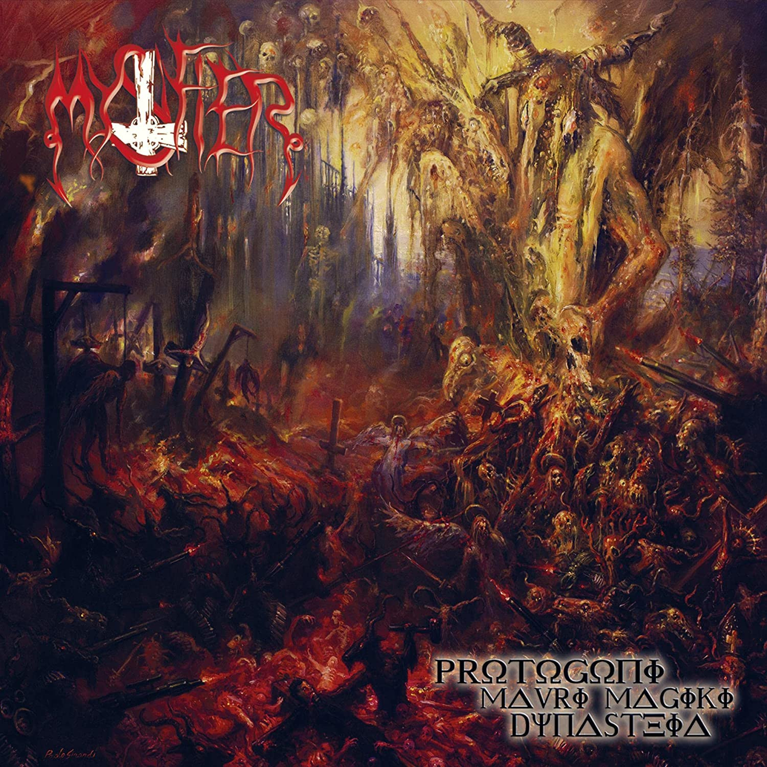MYSTIFIER - Protogoni Mavri Magiki Dynasteia · BLACK LP (Black Metal Vinyl) · Bild 1