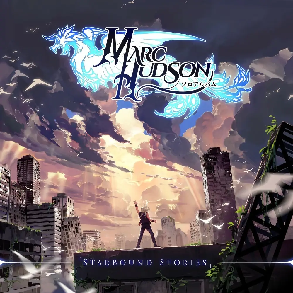 MARC HUDSON · Starbound Stories | BLACK VINYL (Power Metal Vinyl) · Bild 1