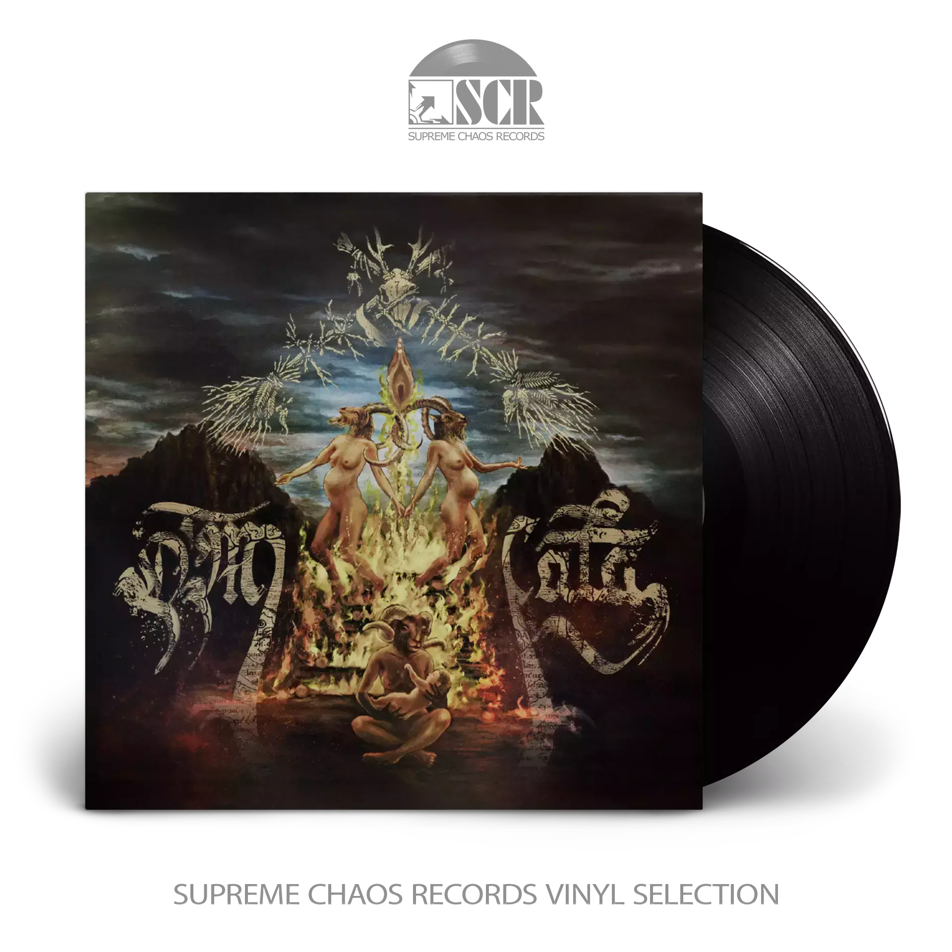 PERCHTA - D'muata · BLACK LP