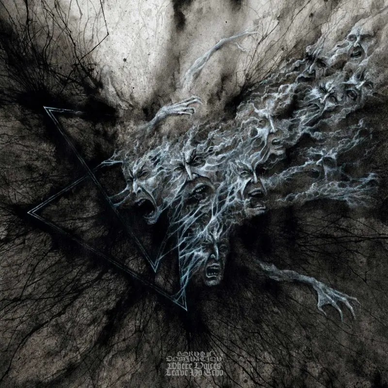HORNS OF DOMINATION - Where Voices Leave No Echo · BLACK LP · Bild 1 HORNS OF DOMINATION - Where Voices Leave No Echo · BLACK LP (Black Metal/Death Metal Vinyl) · Bild 1