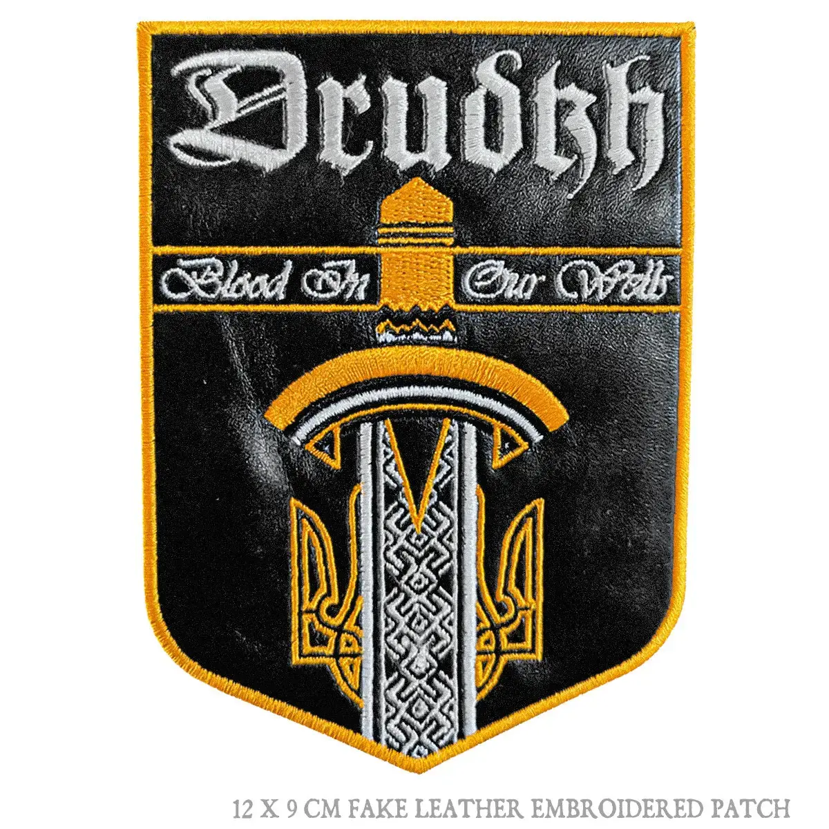 DRUDKH - Blood In Our Wells (20th Anniversary Edition) · ORANGE MARBLED LP (Black Metal Vinyl) · Bild 4