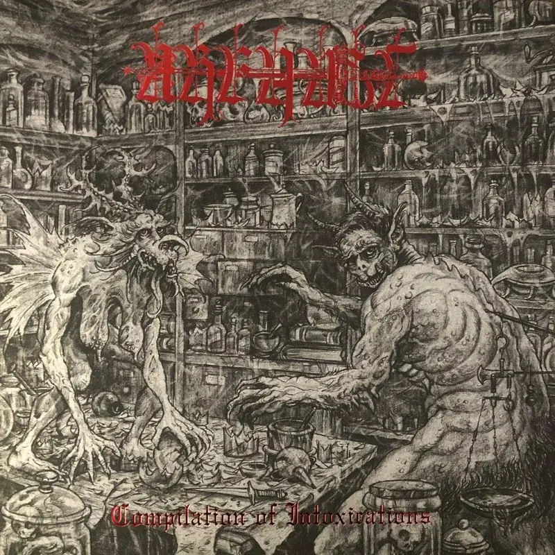 URFAUST - Compilation Of Intoxications · DARK RED LP · Bild 1 URFAUST - Compilation Of Intoxications · DARK RED LP (Black Metal Vinyl) · Bild 1