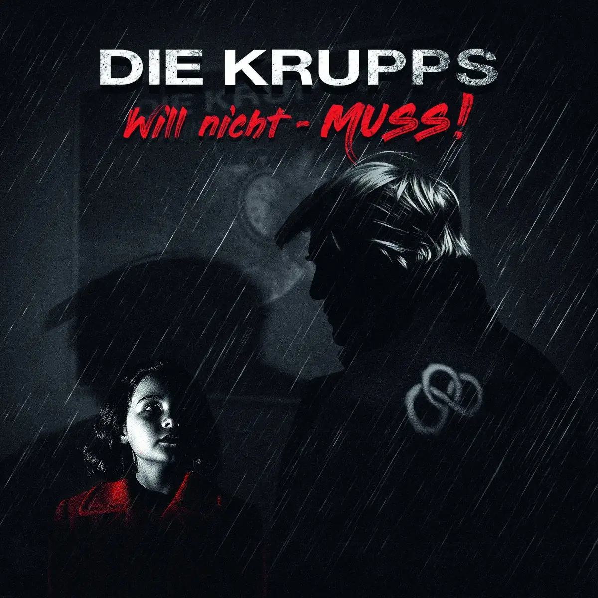 DIE KRUPPS - Will Nicht - Muss! / On Collision Course · PETROL LP · Bild 1 DIE KRUPPS - Will Nicht - Muss! / On Collision Course · PETROL LP (Industrial Metal Vinyl) · Bild 1