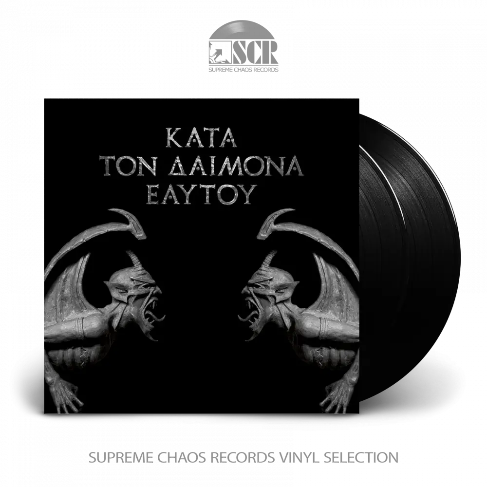 ROTTING CHRIST · Kata Ton Daimona Eaytoy | BLACK 2LP (Death Metal/Black Metal Vinyl)
