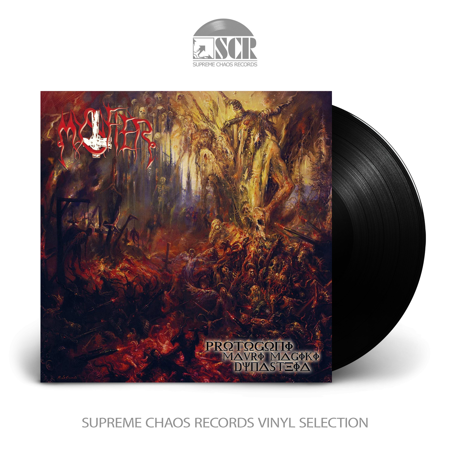 MYSTIFIER - Protogoni Mavri Magiki Dynasteia · BLACK LP (Black Metal Vinyl)