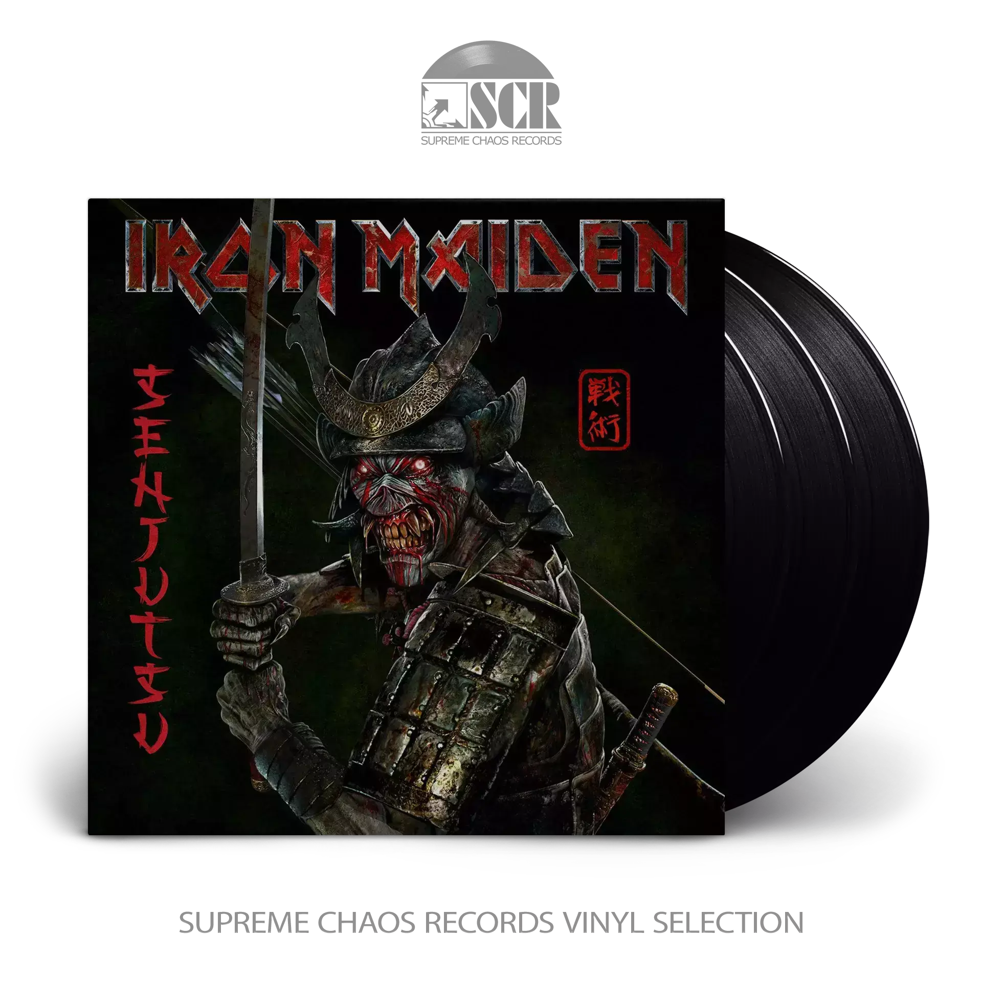 IRON MAIDEN · Senjutsu | BLACK 3LP IRON MAIDEN · Senjutsu | BLACK 3LP (Heavy Metal Vinyl)