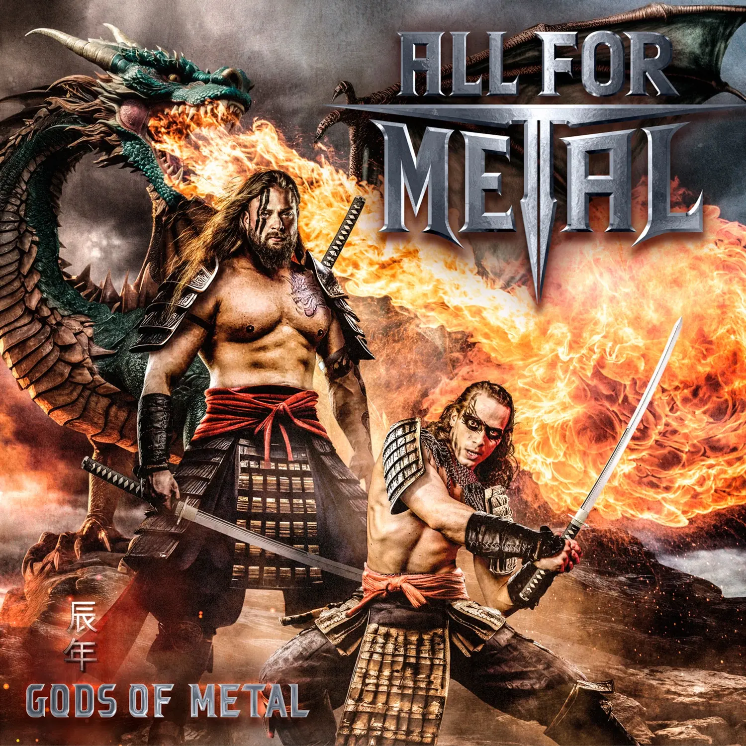 ALL FOR METAL - Gods Of Metal · SILVER LP · Bild 1 ALL FOR METAL - Gods Of Metal · SILVER LP (Heavy Metal Vinyl) · Bild 1