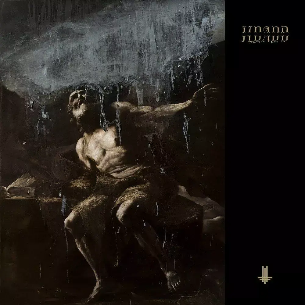 BEHEMOTH - I Loved You At Your Darkest · TRANSPARENT 2LP (Black Metal Vinyl) · Bild 1