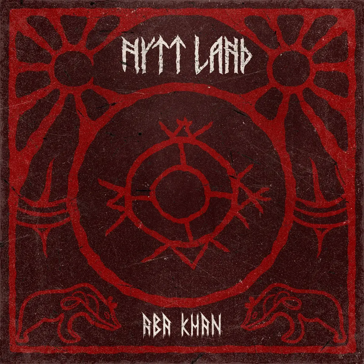 NYTT LAND · Aba Khan | BLUE/BLACK SPLATTER LP · Bild 1 NYTT LAND · Aba Khan | BLUE/BLACK SPLATTER LP (Ritual Dark Folk Vinyl) · Bild 1