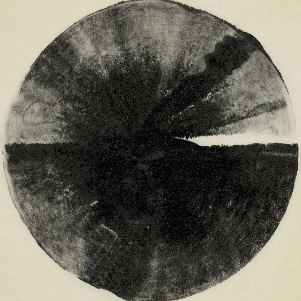 CULT OF LUNA - A Dawn To Fear · DIGIBOOK DCD CULT OF LUNA - A Dawn To Fear · DIGIBOOK DCD (Sludge CDs)